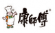 logo-c6